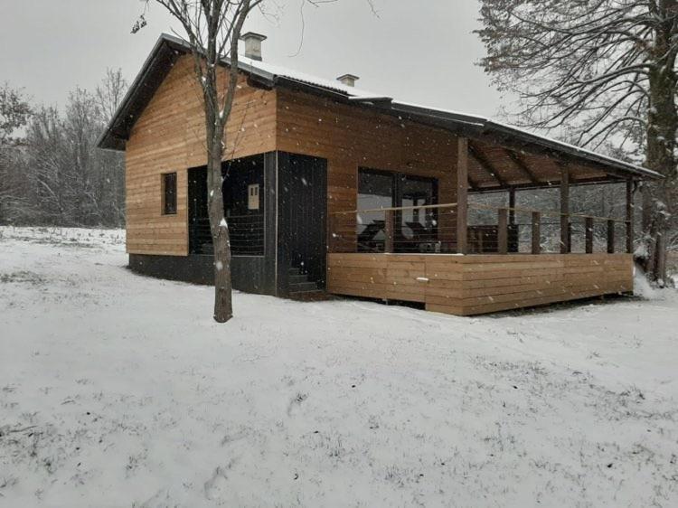 Evergreen House Plitvice Раковица Екстериор снимка